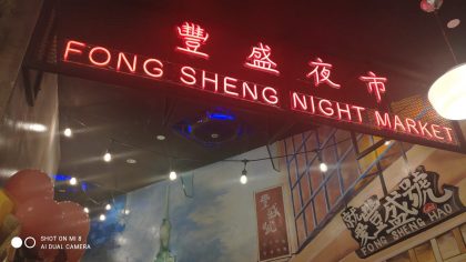 Fong Sheng Hao